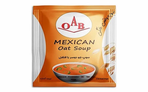 فروش پودر سوپ جو + قیمت خرید به صرفه